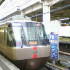 2005年07月09日 ƣ��������ޥ󥹥�����