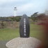 2008年04月28日 ˼������