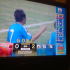 2008年09月07日 ��ƣ�������PK���ɲ���