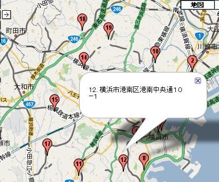 複数住所をひとつの地図に