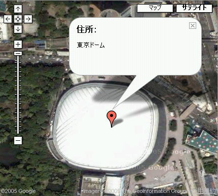 東京ドーム衛星写真